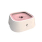 Innovative No-Spill Dog & Cat Water Bowl – Floating Design for Clean Drinking & Comfortable Hydration