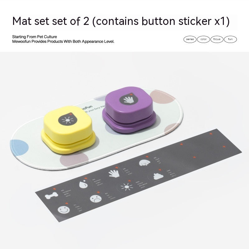 pet talking buttons recordable voice communication toy [4 colors]