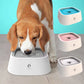 Innovative No-Spill Dog & Cat Water Bowl – Floating Design for Clean Drinking & Comfortable Hydration